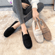 thumbnail image 3 of Zapatos de mujer de invierno cálidos con forro polar, gruesos, sin cordones, de lana de cordero, de talla grande, con suela gruesa y algodón, 3 of 6