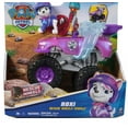 thumbnail image 2 of PAW Patrol Roxi Vehicle, 2 of 6