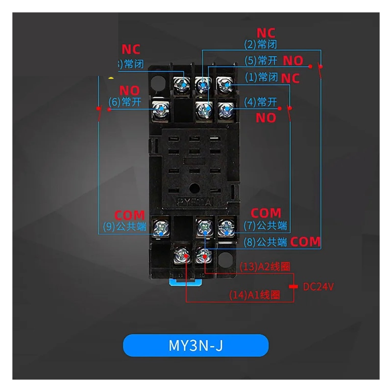 EJYWPSWD 5sets My3nj Hh53p Ac Dc 12v 24v 110v 220v Ac Coil Power Relay General Purpose Mini Relays 11 Pins 5a with Pyf11a Socket Base