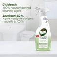 thumbnail image 2 of Vim Power and Shine Anti-Bacterial Spray, Multi Purpose, 700ml, 2 of 6