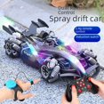 thumbnail image 1 of Coche de carreras con control remoto por inducción de gestos, coche de carreras con tracción en las cuatro ruedas, coche de fórmula F1, coche de juguete para niños, 1 of 5