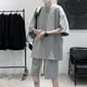 thumbnail image 4 of Conjunto de camiseta de 2 piezas para hombre, manga corta, pantalones cortos hasta la rodilla, conjunto de ropa informal de verano, 4 of 8