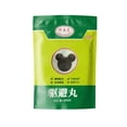 thumbnail image 6 of Peppermint Oil Mouse Repellent Balls for Rats Mice Deterrent, Natural Mouse Traps for Indoor Outdoor Use, Keep Rodents Away from Garden and Home, 6 of 9