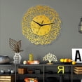 thumbnail image 3 of Reloj de Pared con Caligrafía Creativa, Reloj de Pared Acrílico para Sala de Estar, Dormitorio, , Decoración Eid Ramadan, Batería No In , De Oro 30x30cm Soledad Reloj de pared, 3 of 8