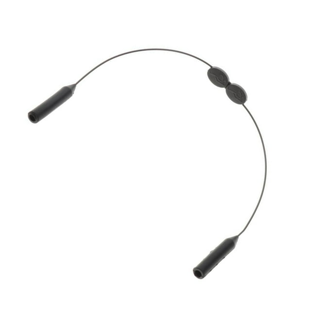 kurtrusly Lunettes Réglables Lunettes Sangle Lunettes Titulaire Gardien Noir pour Adultes 1 Pc
