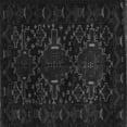 thumbnail image 1 of Ahgly Company Indoor Square Persian Gray Traditional Area Rugs, 8' Square, 1 of 1