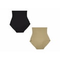 thumbnail image 2 of Pack 2 Faja Alta Pantaleta Completa Sin Costuras Invisibles Tatys Fashion Tatys Fashion 90022, 2 of 2