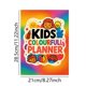 thumbnail image 3 of Planificador infantil colorido, organizador diario atractivo con un diseño fácil de usar, establecimiento de objetivos inspirador y personalización para la gestión del tiempo y habilidades educativas, 3 of 9
