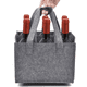thumbnail image 2 of Bolsa de transporte de vino versátil, adecuada para diversas ocasiones, bolsas de supermercado reutilizables, material de fieltro portátil para almacenamiento de vino para viajes, campamentos,, 2 of 8