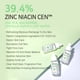 thumbnail image 3 of Sérum APLB Ampolla de niacinamida de zinc y niacina CEN 39,4% 40 ml, 3 of 9