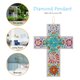 thumbnail image 2 of Kit de adornos de pared para colgar con diamantes de imitación acrílicos con pintura de diamantes DIY Hugtrwg  Para estrenar, 2 of 6