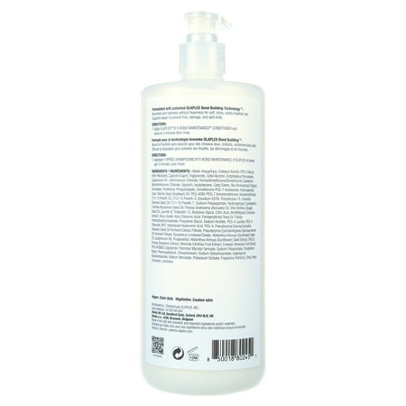 オラプレックス No.5 ボンドメンテナンス コンディショナー 1000ml OLAPLEX