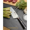 thumbnail image 2 of Kessaku 6-Inch Nakiri Vegetable Cleaver - Spectre Series - Forged Japanese AUS-8 High Carbon Stainless Steel - Granton Edge - Pakkawood Handle with Blade Guard, 2 of 9