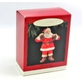 thumbnail image 2 of Hallmark Ornament: 1995 Refreshing Gift | QX4067, 2 of 5