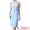 Blue, variant on DARING DIVA Women's Work Dresses Sleeveless Square Neck Belted Sheath Dresses XS Blue