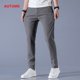 thumbnail image 1 of Pantalones de seda helada para hombre, pantalones informales de pierna recta, transpirables, holgados, de cintura media, de Color sólido, pantalones deportivos finos de secado rápido Tan Jianjun unisex, 1 of 2