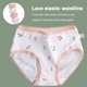 thumbnail image 3 of 4uds Pantalones cortos de encaje Calzoncillos de verano para niños Niña grande Pantalones cortos de encaje Elástico de encaje - Altura recomendada 130-140cm, 3 of 5