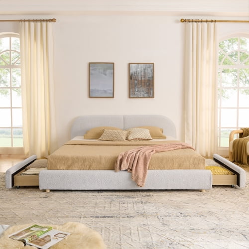 King Size Upholstered Bed Frame with Tall Curved Headboard, Modern Minimalist Platform Bed with 4 Wheeled Drawers, Storage Bed for Master Bedroom, Beige