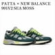 thumbnail image 3 of Patta × New Balance 991V2 Sea Moss Casual Shoes Sneakers U991PB2 Men's Size, 3 of 6