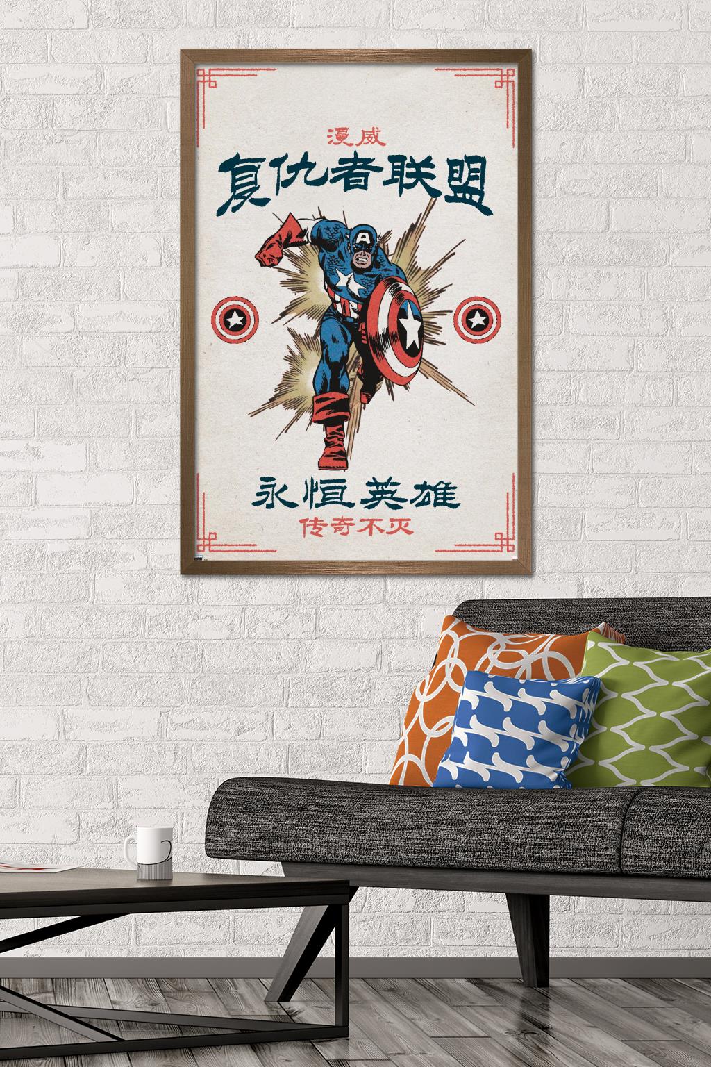 Marvel Modern Heritage - Captain America Wall Poster, 22.375" x 34" Framed