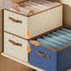 thumbnail image 5 of Dormitory Storage Pants Box Stackable Reusable Storage Case for Bedroom, 5 of 5