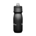 thumbnail image 4 of CamelBak Podium® Water Bottle, 24 oz, Black, 4 of 5