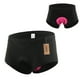 thumbnail image 1 of Culottes ciclismo Lixada Mujer Ropa interior de bicicleta Calzoncillos de bicicleta acolchados de ge Lixada Culottes ciclismo, 1 of 7