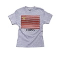 thumbnail image 1 of China Baseball Classic - World Vintage Bats Flag Boy's Cotton Youth Grey T-Shirt, 1 of 2