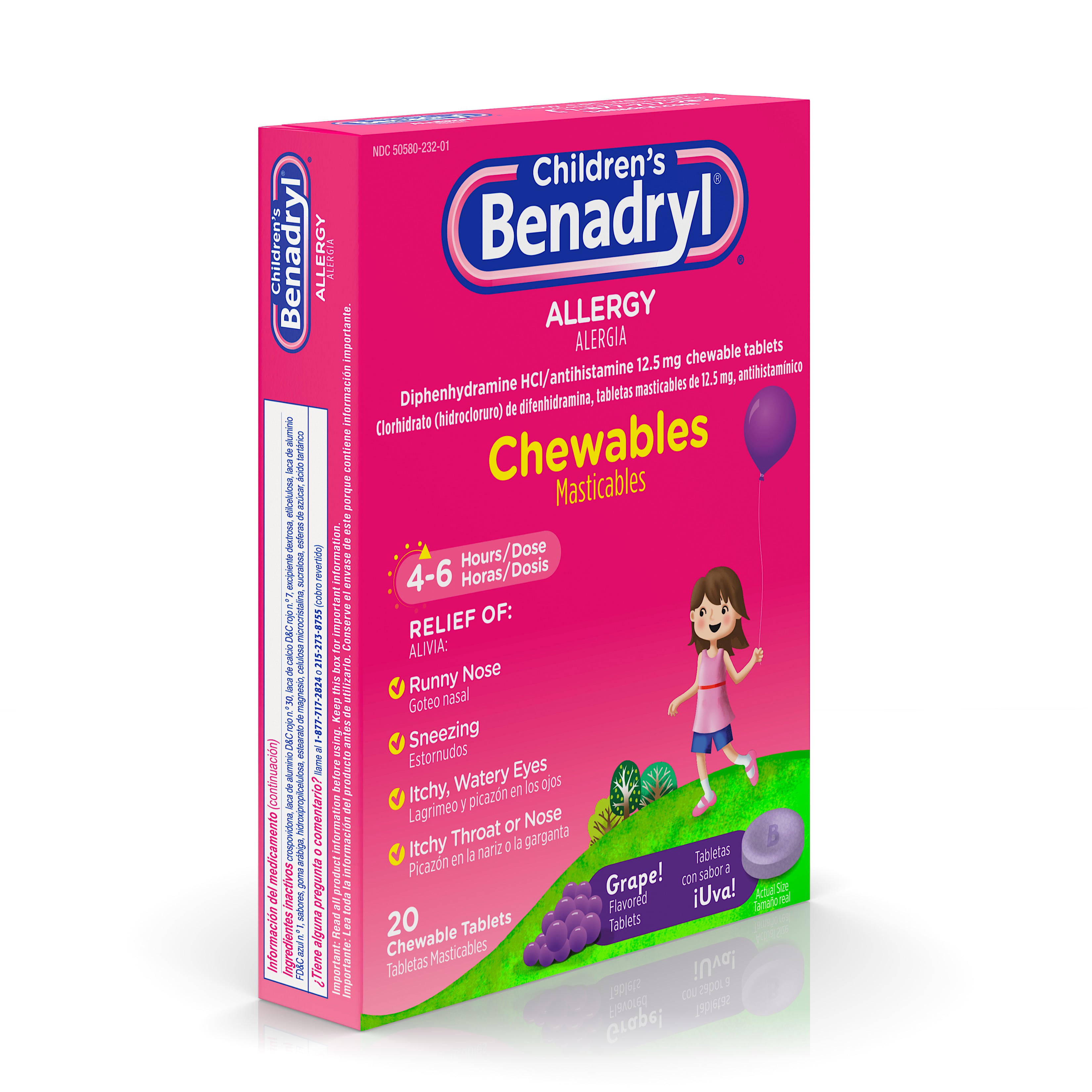 benadryl for baby