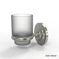 thumbnail image 4 of Prestige Que New Collection Wall-Mounted Votive Candle Holder (Build to Order), 4 of 5