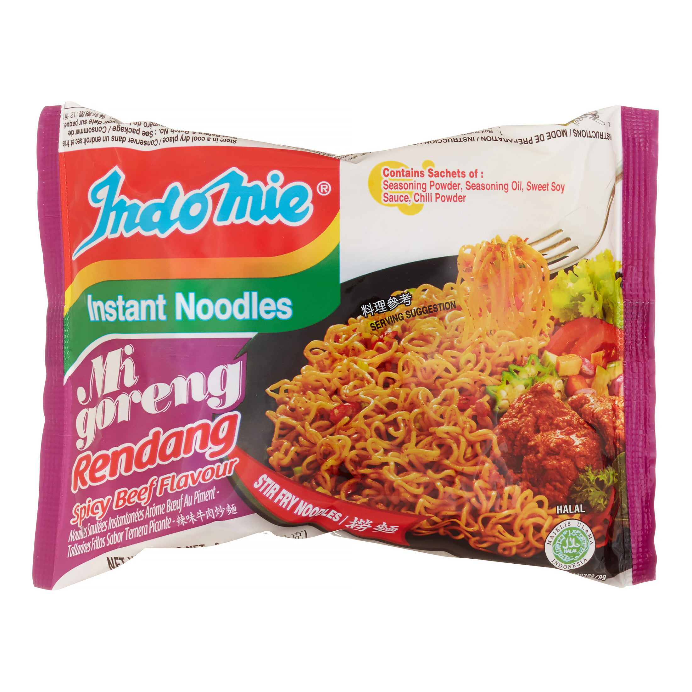 Indomie Rendang Mi Goreng Fried Noodles, 2.8 Oz (Case of 30) - Walmart