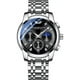thumbnail image 3 of Belushi Reloj De Cuarzo Luminoso Con Fase Lunar Impermeable, 3 of 8