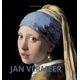 thumbnail image 1 of Libro Tiny Toro: Jan Vermmer Tapa Blanda, Autor Kristina Menzel, Editorial Koenemann, 1 of 1