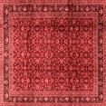 thumbnail image 1 of Ahgly Company Indoor Square Persian Red Traditional Area Rugs, 3' Square, 1 of 4