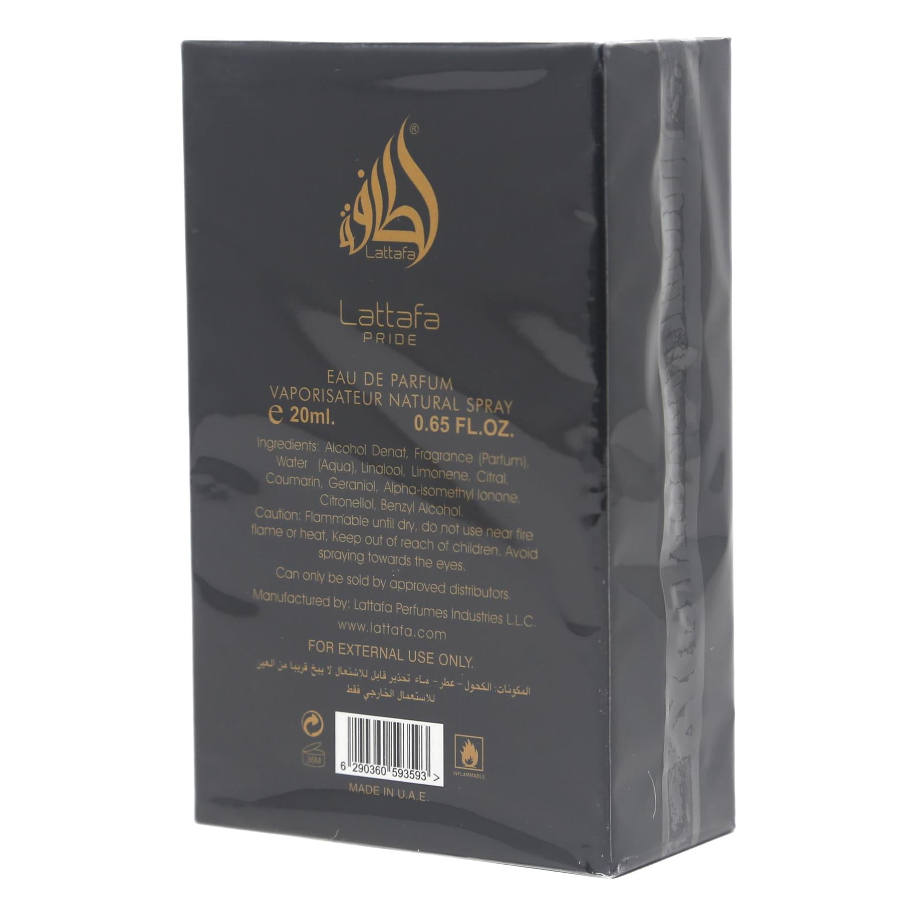 Lattafa La Collection D'Antiquites 1886 20Ml Pride, Unisex
