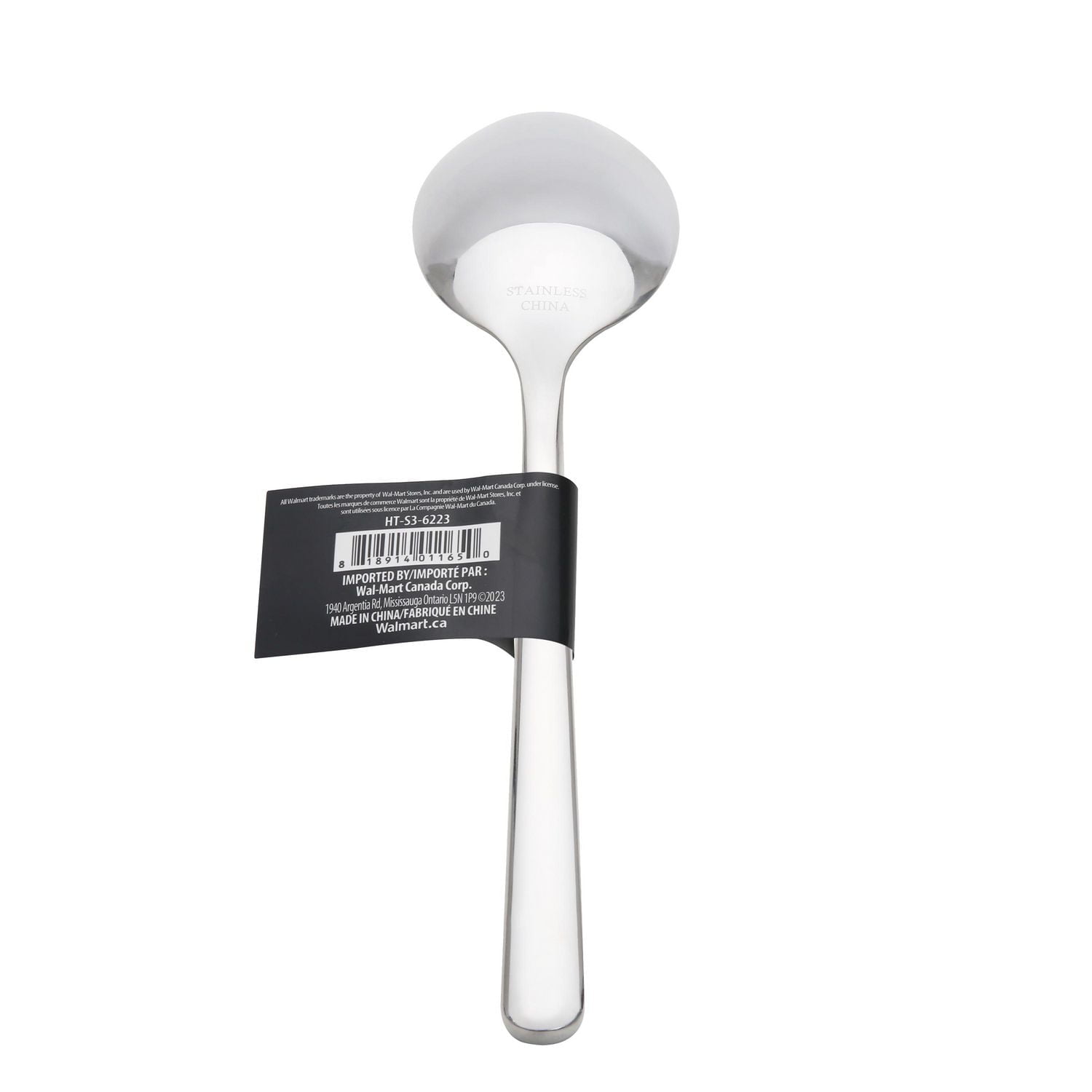 Cuillères de service Hometrends