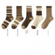 thumbnail image 1 of Calcetines largos marrones estilo Preppy Otoño Invierno calcetines de media pantorrilla para mujer calcetines versátiles simples apilados sistema de Color Maillard, 1 of 5