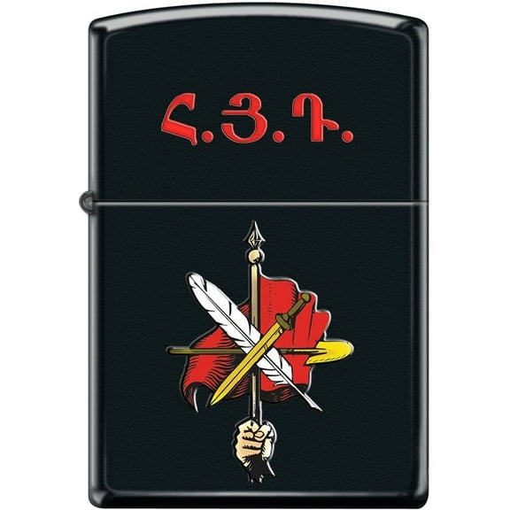 ZIPPO Custom ARF Logo Black Matt