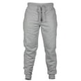 thumbnail image 1 of Fashnice Men's Bottoms Fleece Lined Trousers Drawstring Pants Hiking Jogger Sweatpants Light Grey XS, 1 of 2