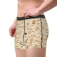 thumbnail image 2 of Fotbe Coffee Time Calzoncillos Tipo Boxer con Bolsa de Soporte Total para Hombre, X-Temp Fresco, Transpirable y de Secado Rápido-XX-Large, 2 of 5