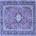 thumbnail image 1 of Ahgly Company Indoor Square Persian Blue Traditional Area Rugs, 6' Square, 1 of 4