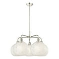 thumbnail image 7 of Innovations Lighting - White Mouchette - 5 Light Stem Hung Chandelier In Modern, 7 of 7