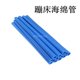 thumbnail image 2 of Trampolín para niños Barandilla para trampolín Tubo de espuma Tubo de espuma Valla A N Ti Protección contra colisiones P Tubo hueco Juego de accesorios Columna, 2 of 8