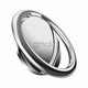 thumbnail image 1 of wonima44 Finger Ring Stand, Cell Phone Holder : Universal Phone Ring Cradle Kickstand Compatible with iPhone 17 16 15 14 Xs Max XR X Plus 5s, Galaxy S8 S7 S6, All Android Smartphone - Glossy Sliver, 1 of 1