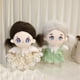 thumbnail image 5 of Muñecos de peluche de 20cm para niños, figuras de algodón de personajes de Anime, juguetes personalizados, regalo de cumpleaños, 5 of 5