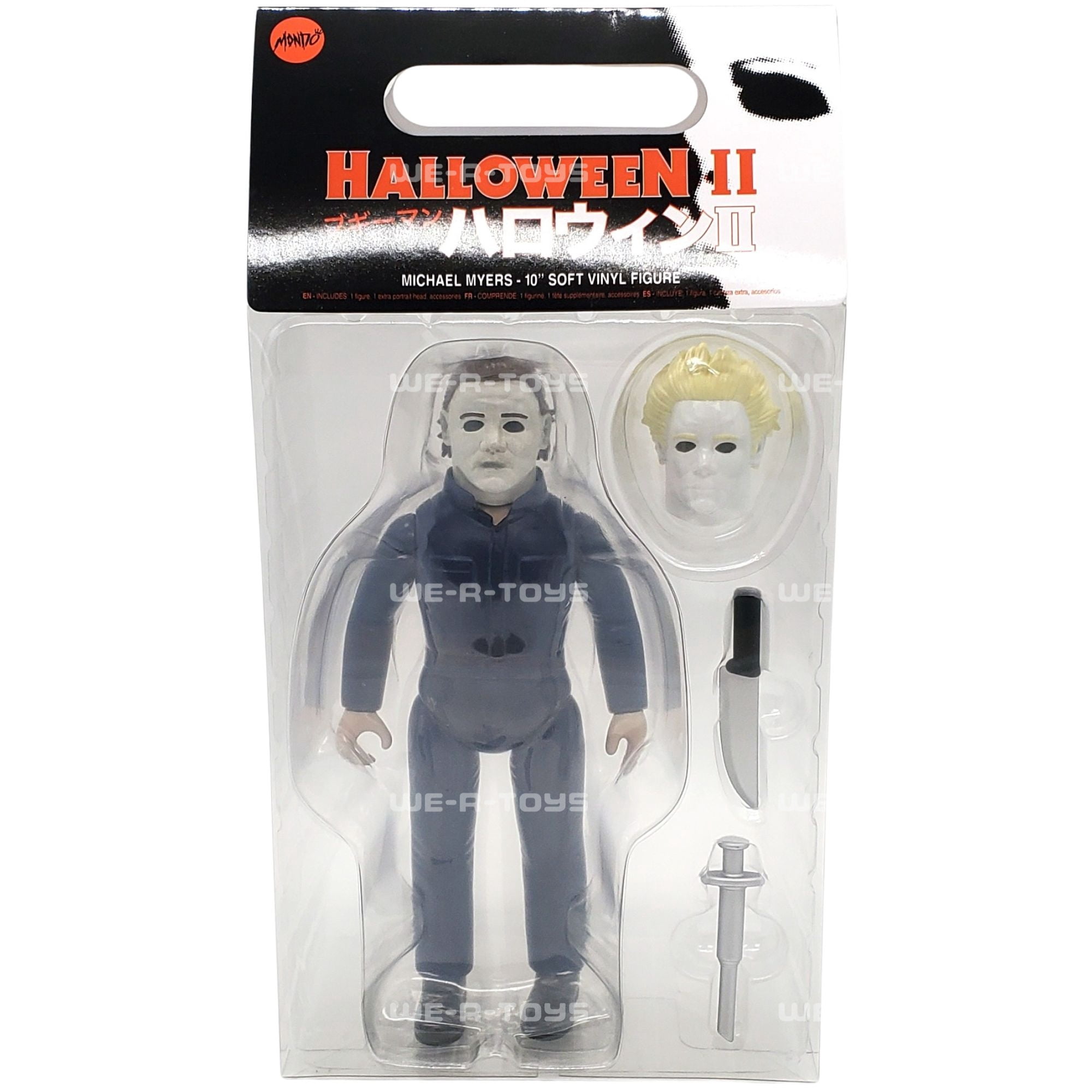 Halloween II Michael Myers 10 Inch Soft Vinyl Figure Mondo