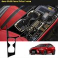 thumbnail image 2 of RHD Car Central Control Gear Shift Panel Trim Frame for NX260 NX350H 2022-2024 Interior Modification Decal Cover, 2 of 5