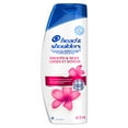 thumbnail image 2 of Head & Shoulders Smooth & Silky Shampoo, 2 of 13