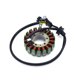thumbnail image 1 of Stator Coil for Suzuki AN250 AN400 AN400Z Burgman 250 400 Burgman250 Burgman400 32101-14G00 32101-15, 1 of 5