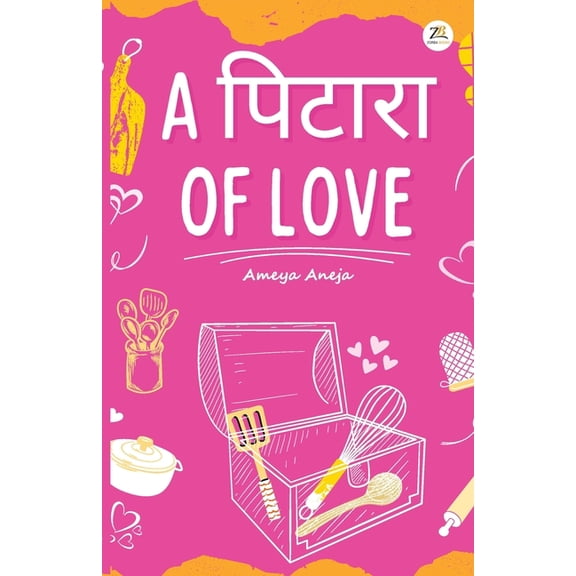 A Pitara of Love, (Paperback)